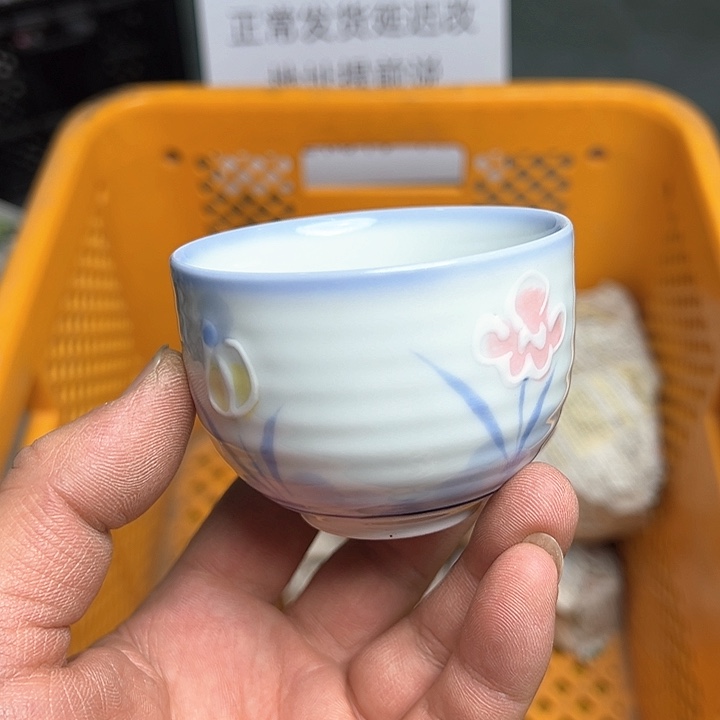 38包邮，盘子，碗，杯子，茶壶，默认瑕疵