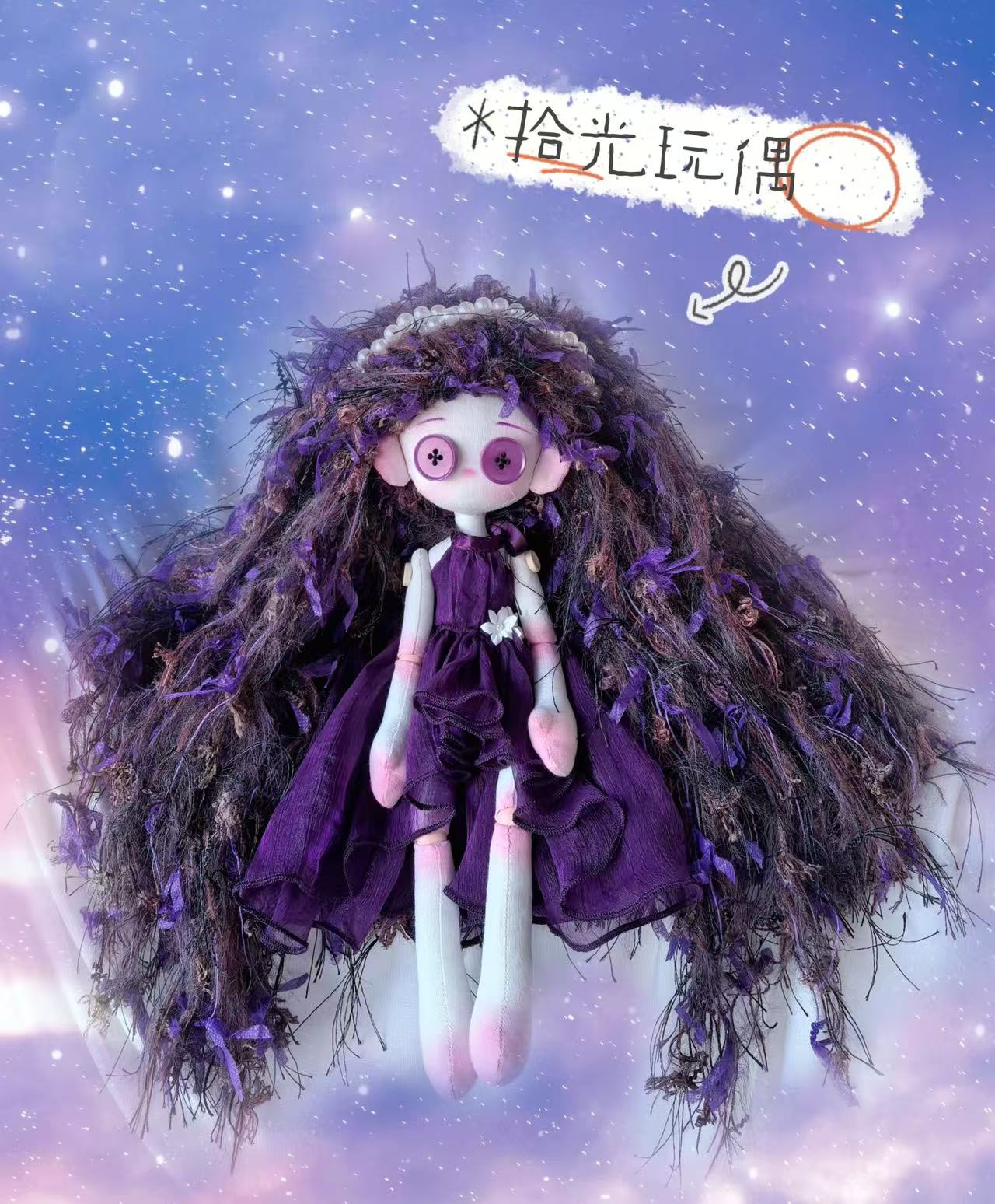 手作鬼妈妈玩偶高端礼品