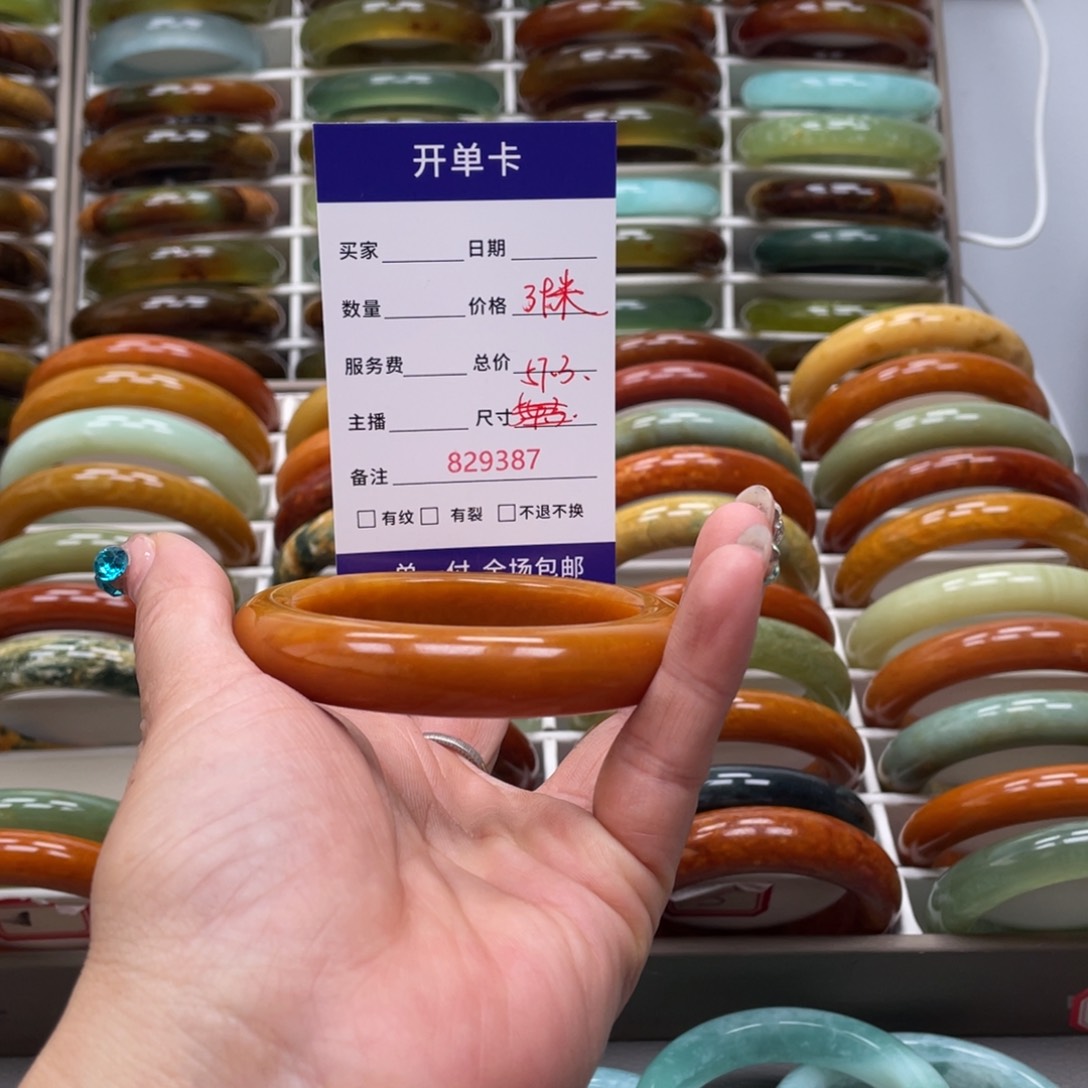 蛇纹石玉未镶嵌手镯温*