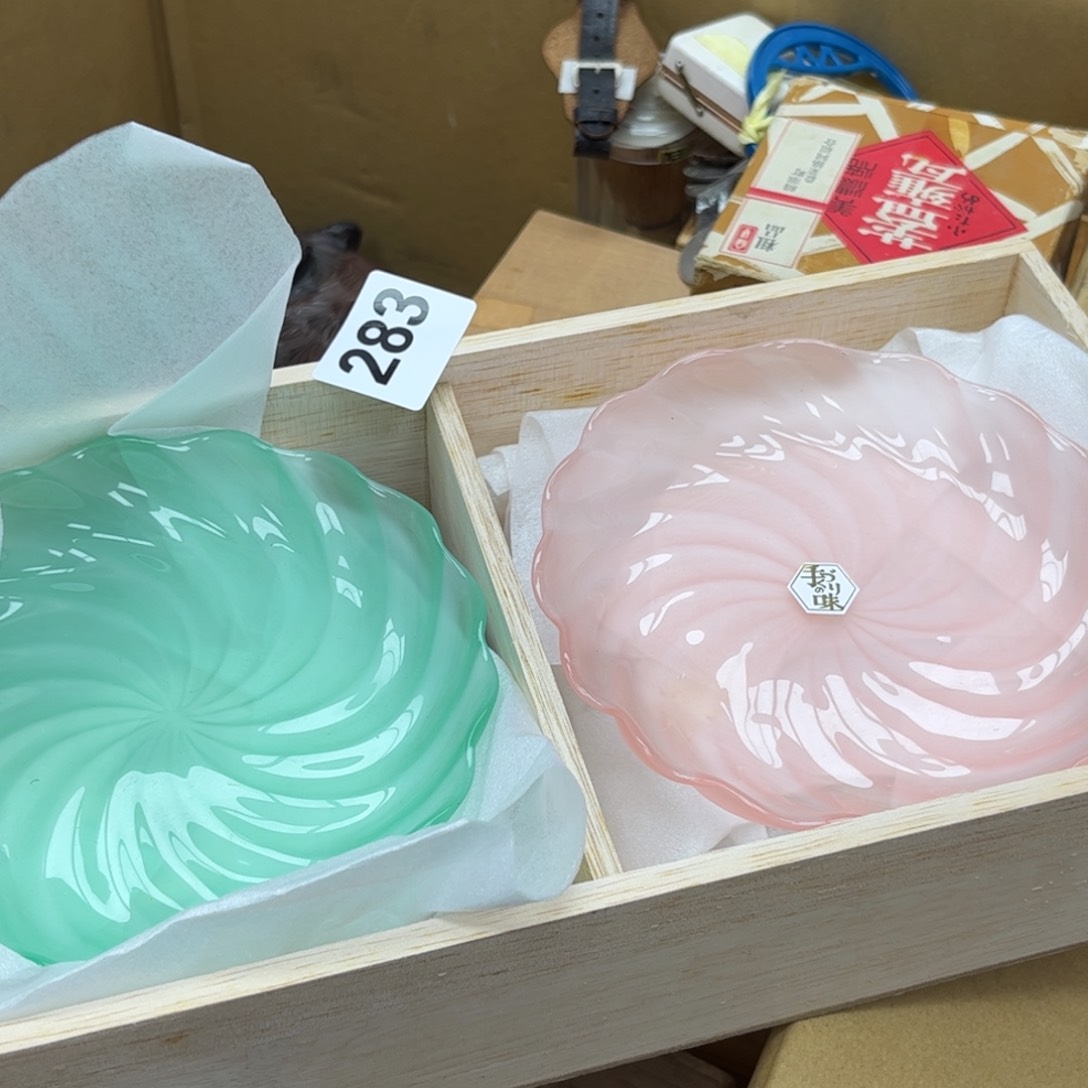 瓷片摆件工艺品摆件666 