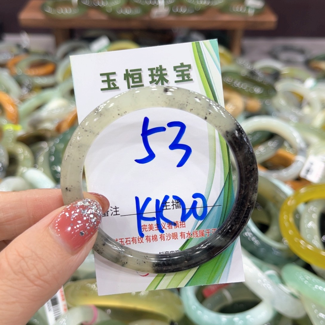 未镶嵌岫玉手镯手镯