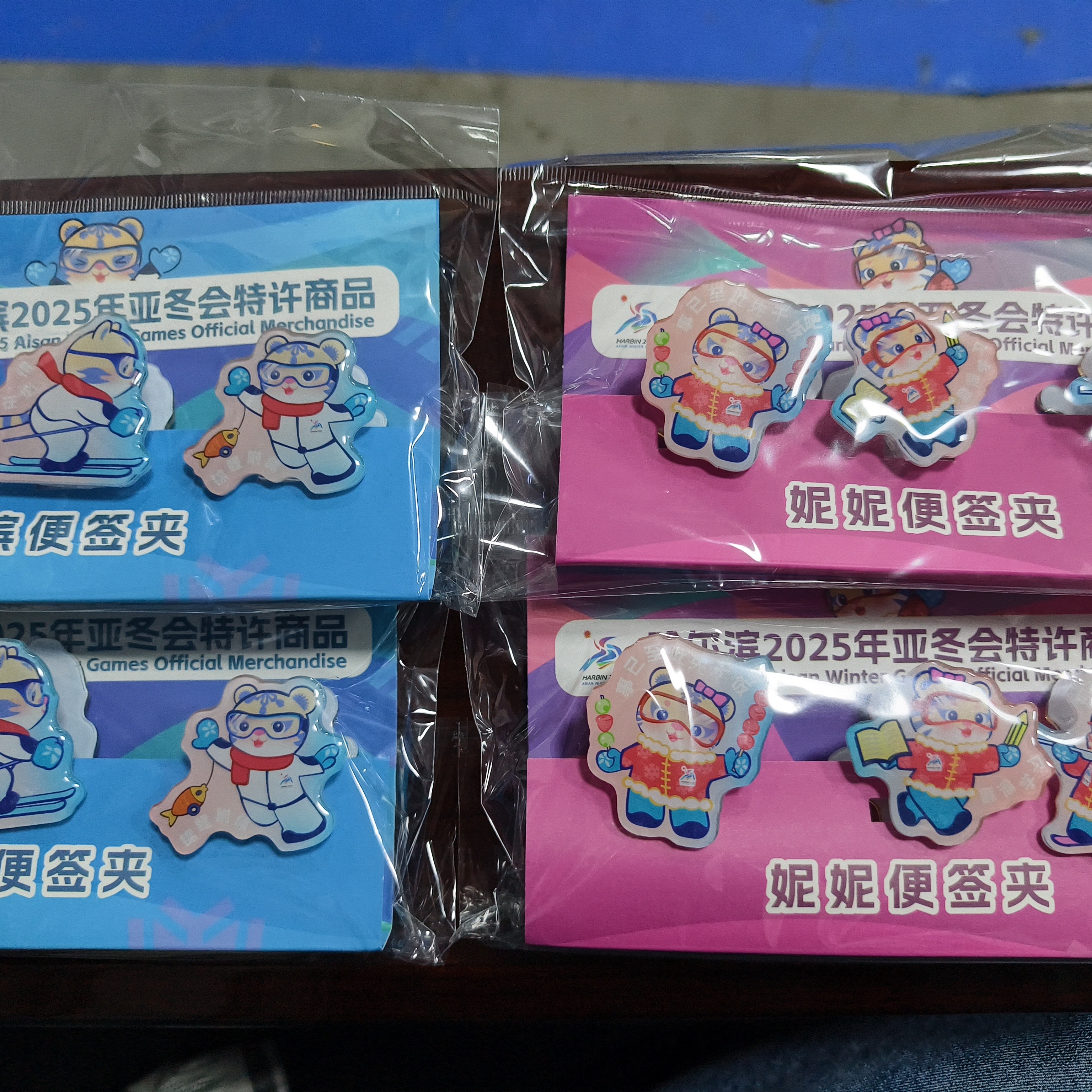 0滨滨妮妮便签夹2对一共四个