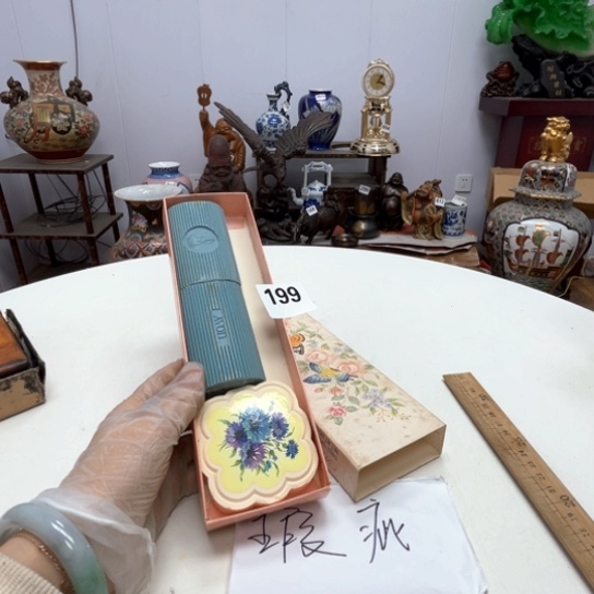瓷片摆件工艺品瓷器摆件777 