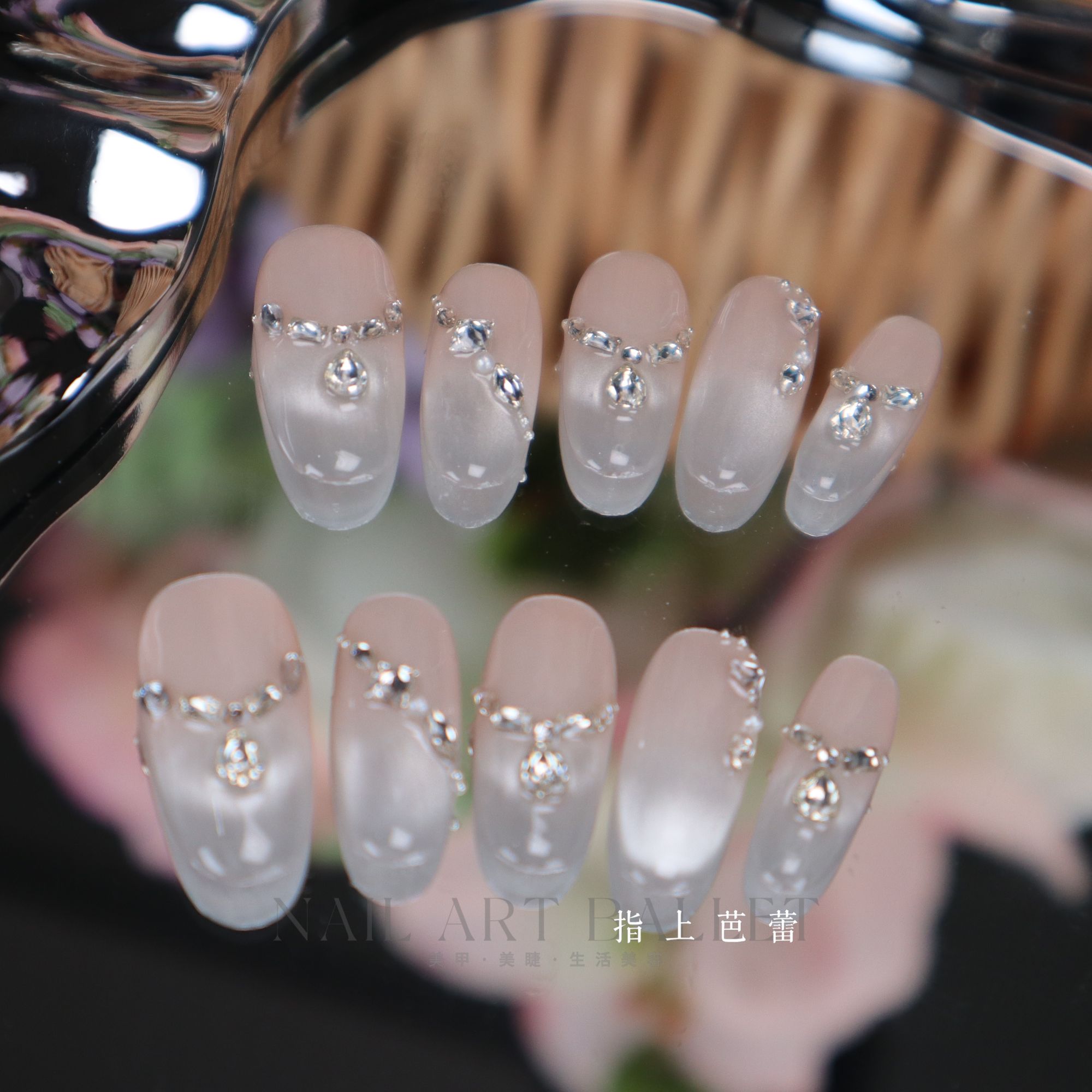 167【隐栀】指上芭蕾纯手工穿戴甲送工具包+收纳盒 No退No换