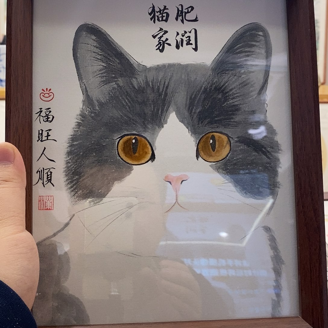 安***排国画发发发发发发发发