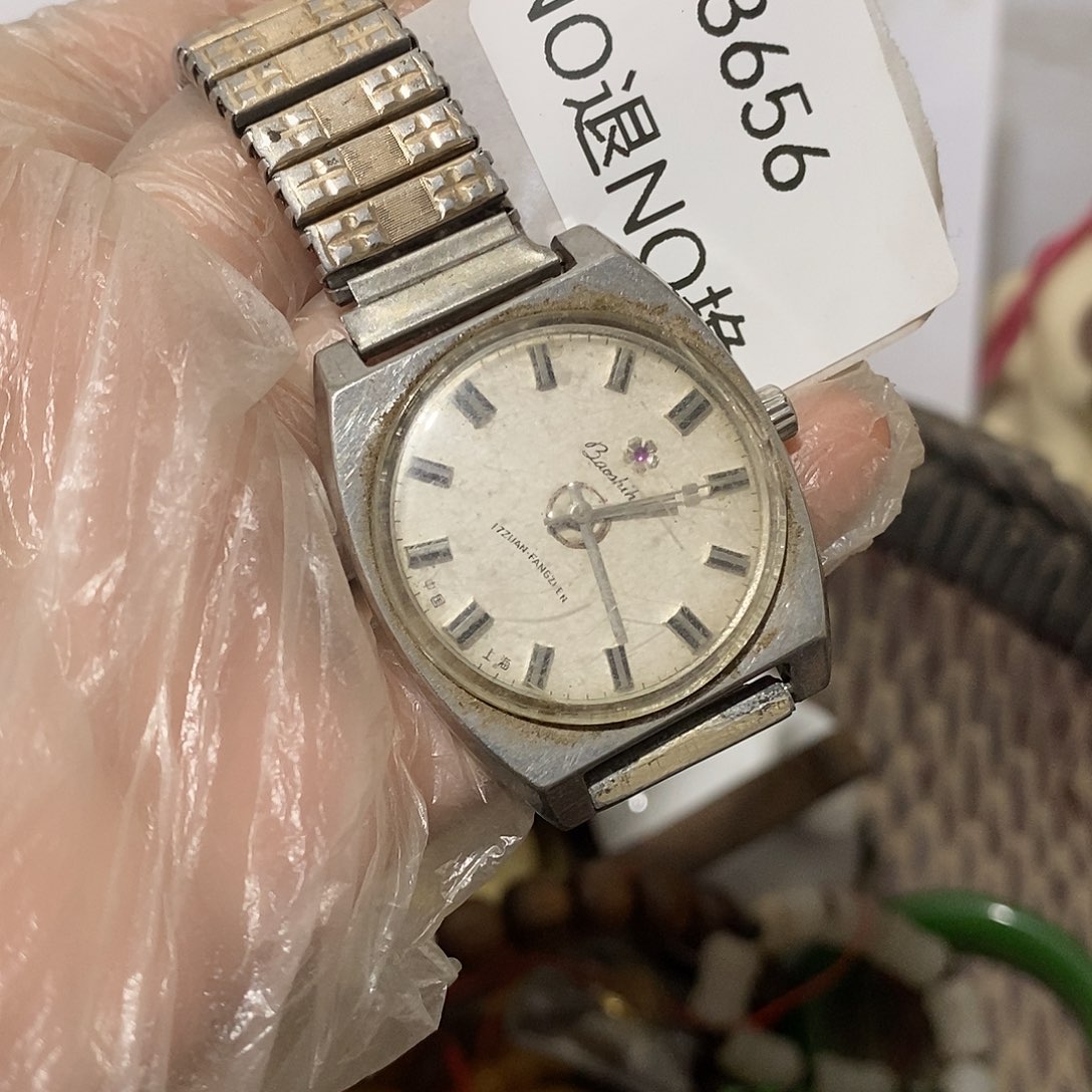 追***者瓷片3656工艺品222