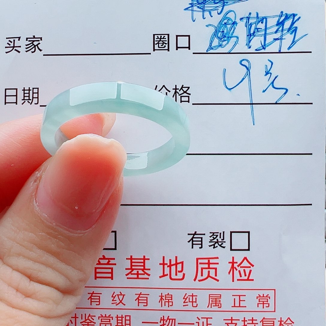 未镶嵌戒指翡翠T**g戒圈