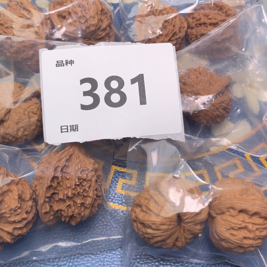 把件文玩核桃381号6对带练手粗筋