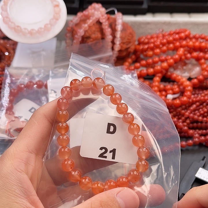 南红玛瑙未镶嵌多样性发货默认微瑕称重8mm