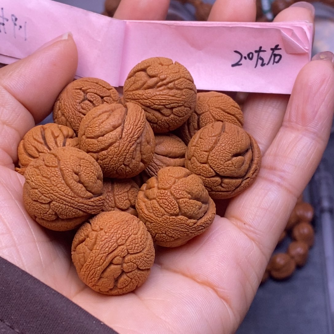 秦岭龙纹桃核13颗