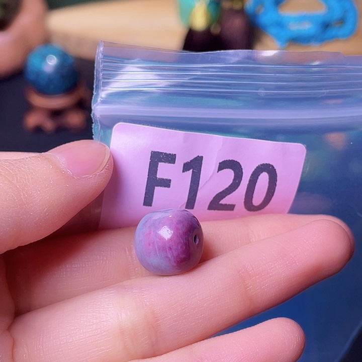 空竹粉丝专享福利十堰特色散珠