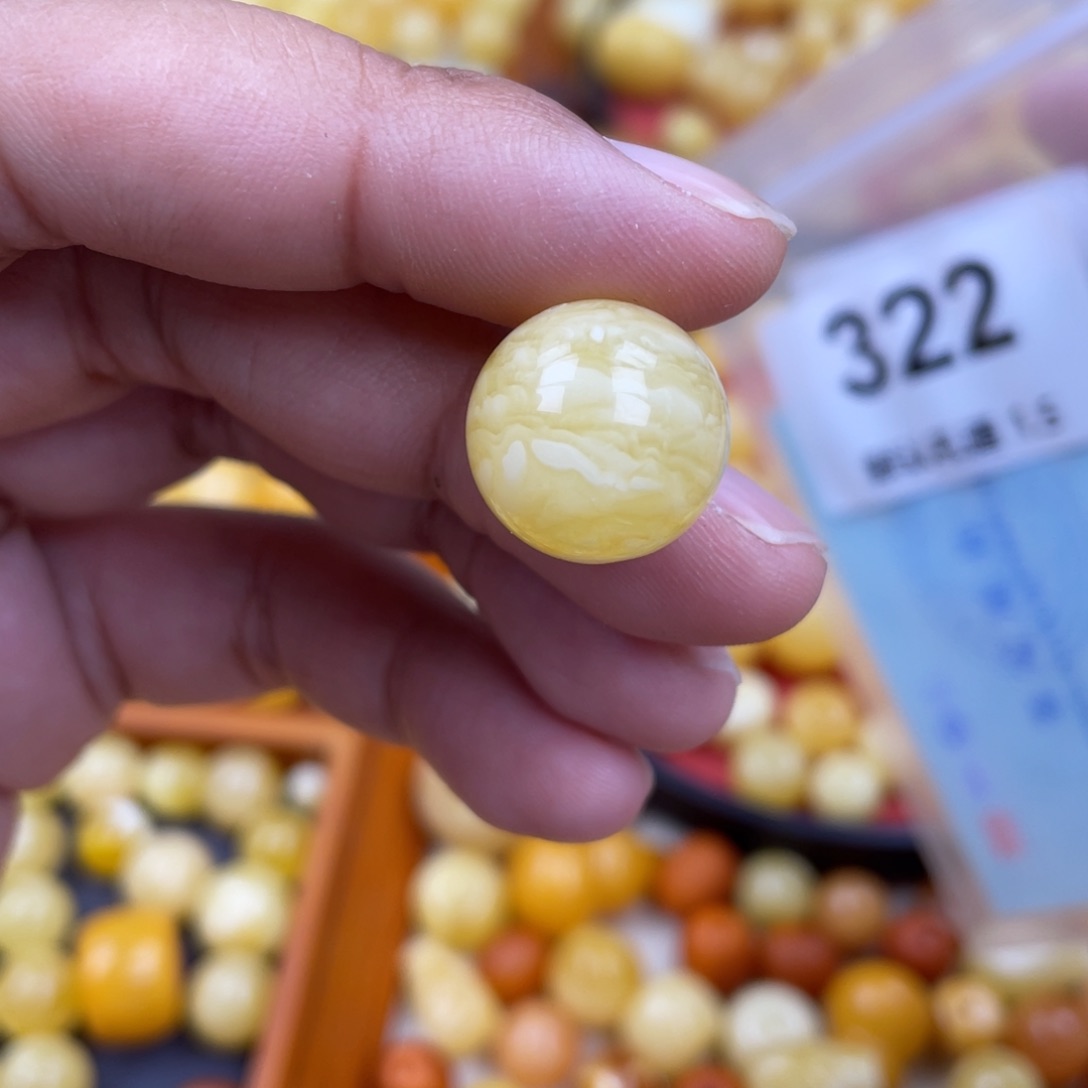 未镶嵌蜜蜡珠宝奇石粉15.8虎皮