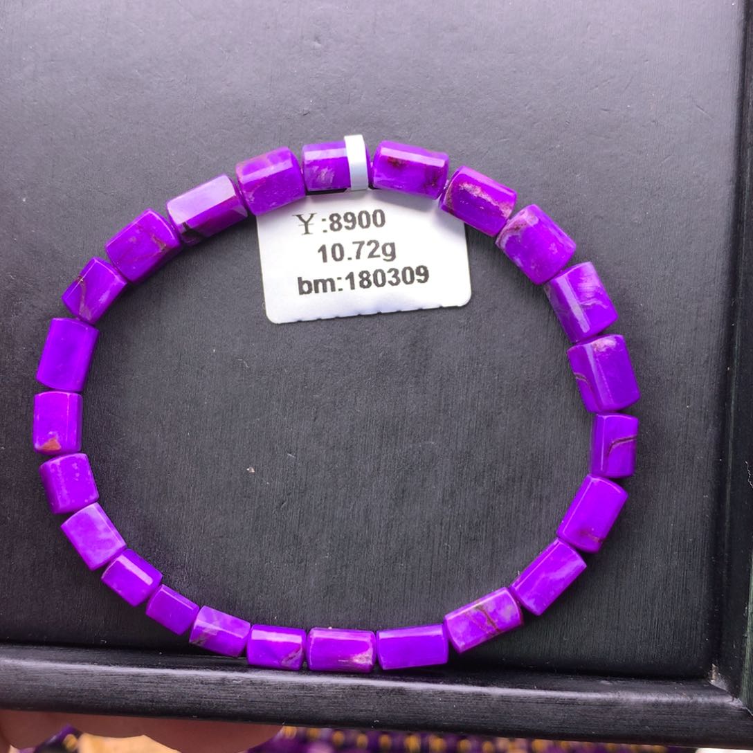 未镶嵌苏纪石（舒俱来）手链