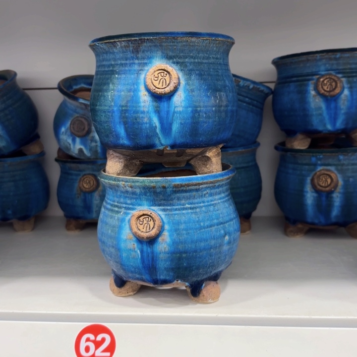 内口9.5高10左右2个