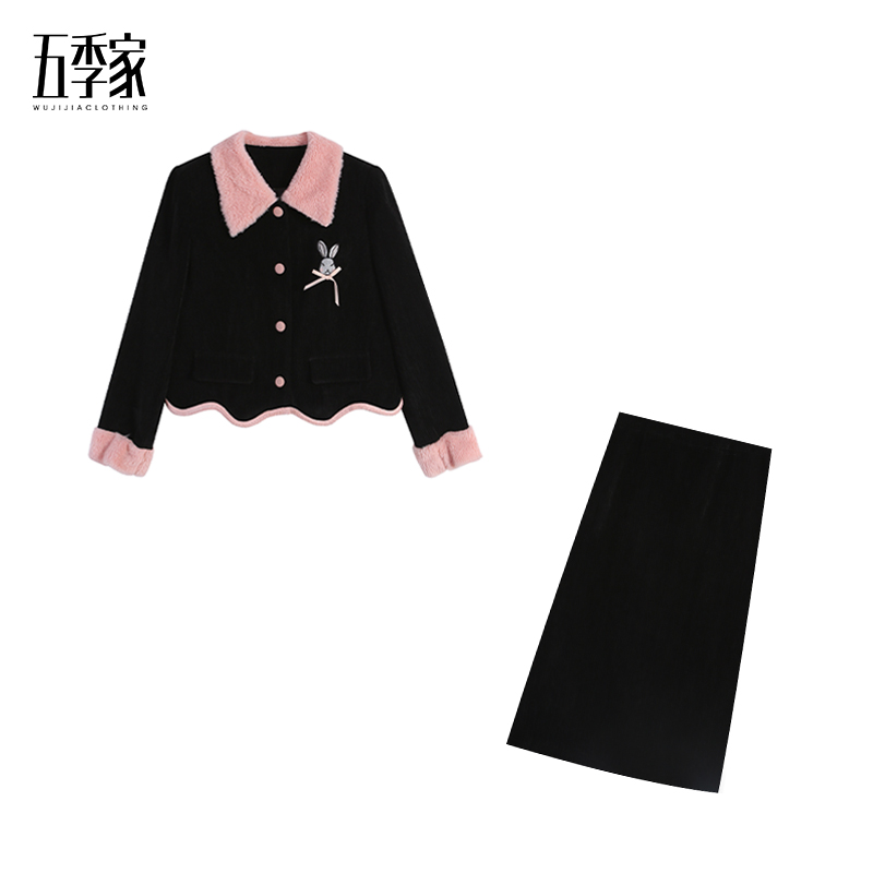 【五季家】冬季黑色羽绒上衣+黑色长半裙 两件套 ZL113488