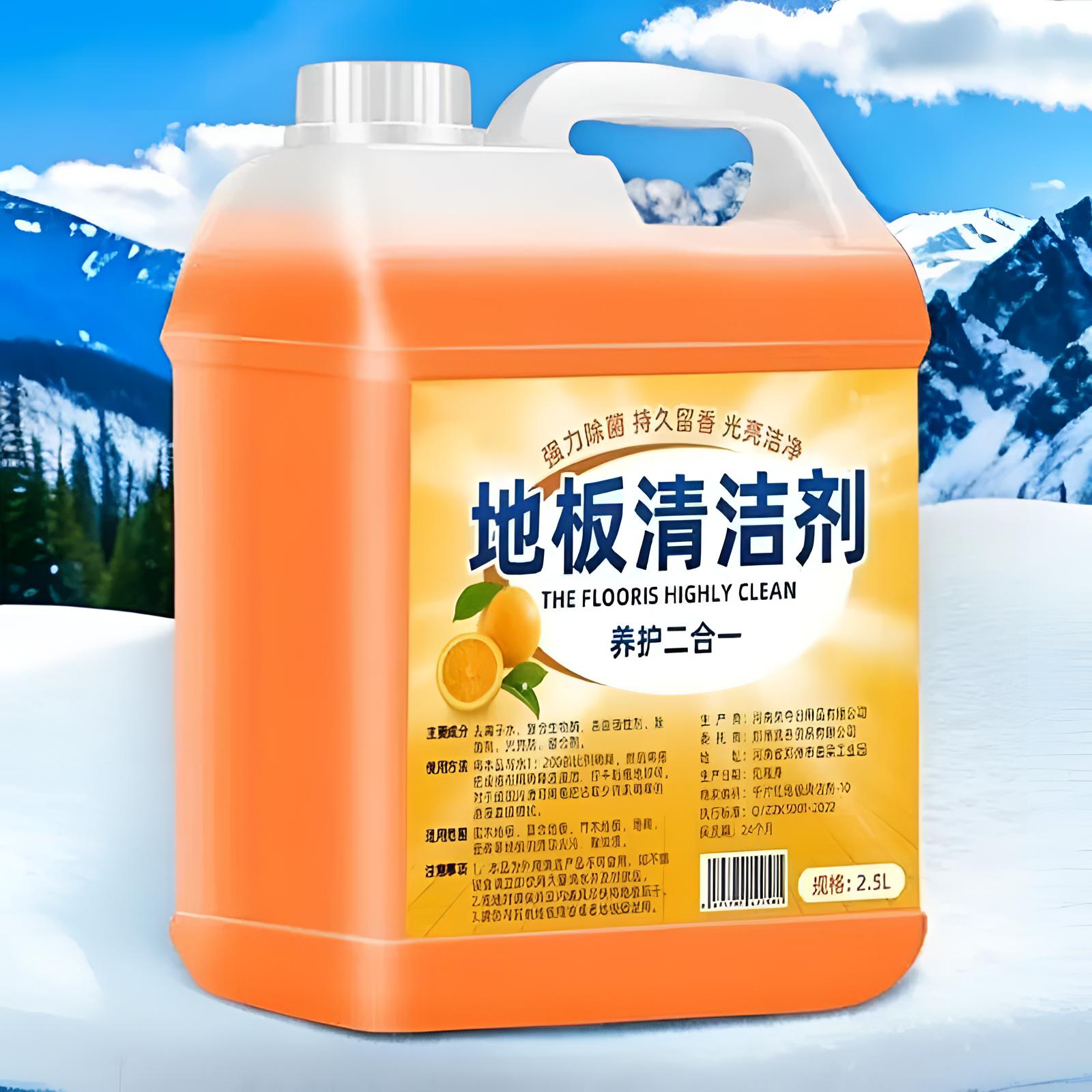 【新人专享价】橙香拖地清洁剂桶装浓香家用装酒店地板去污神器