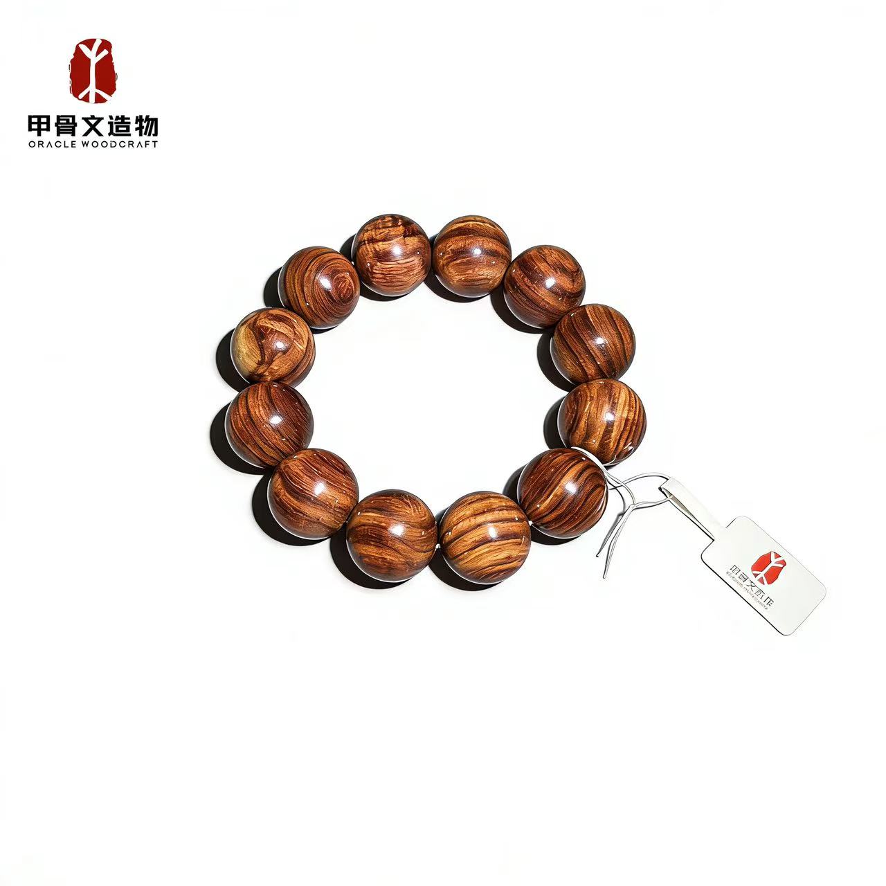 正宗黄海南花梨手串【甲骨文】老料2.0手串/多彩千层/原木无蜡/B4