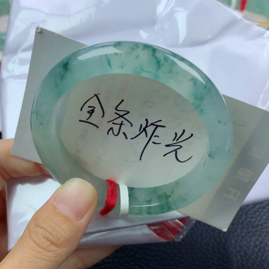 未镶嵌手镯翡翠缅甸天然翡翠A货54正