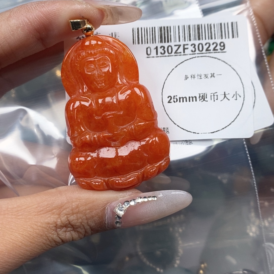 翡翠吊坠(不含链)未镶嵌