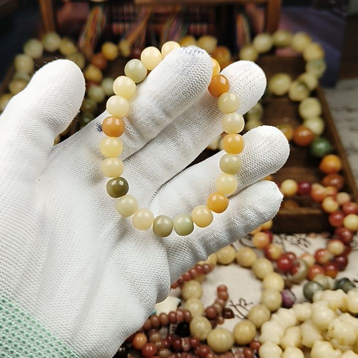 菩提根/象牙果吊坠A76