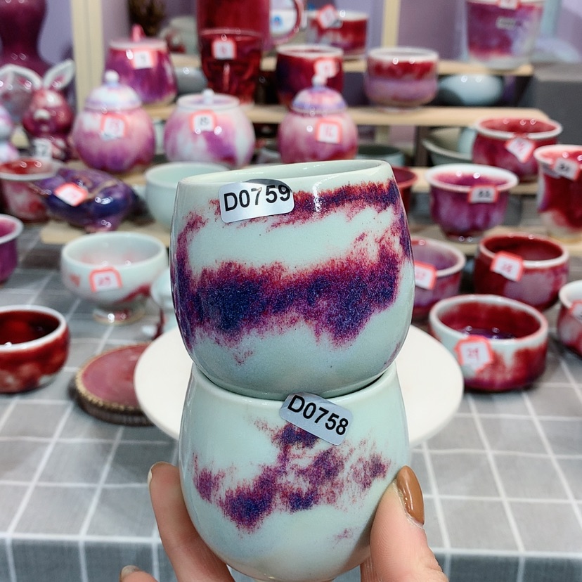 【闪购商品】微瑕钧瓷主人杯摆件工艺品