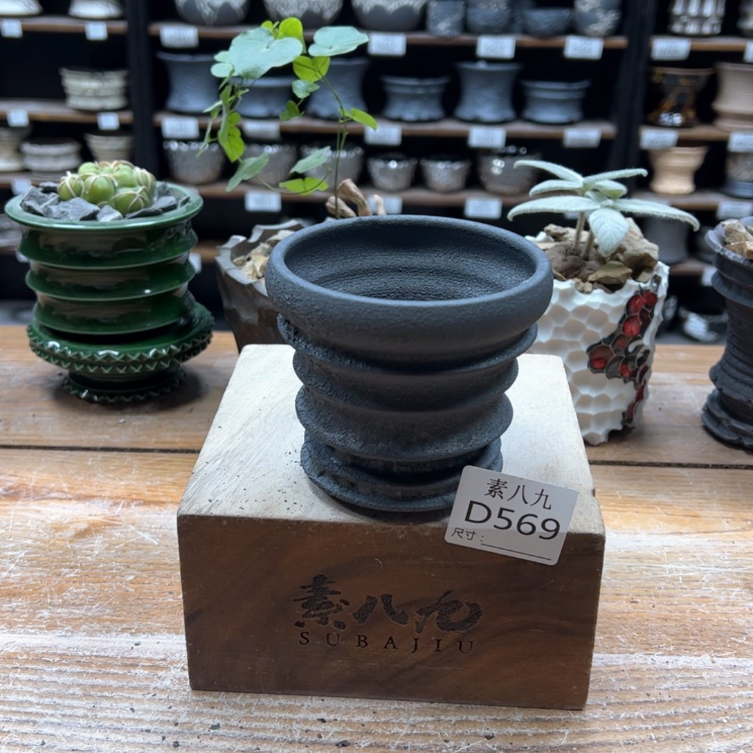 素八九陶瓷内口8.5高8.5