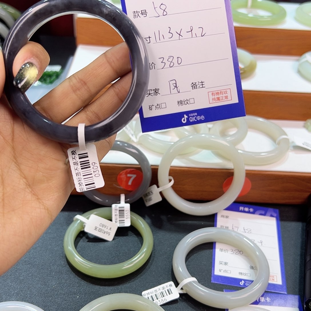 未镶嵌手镯和田玉凤***匠