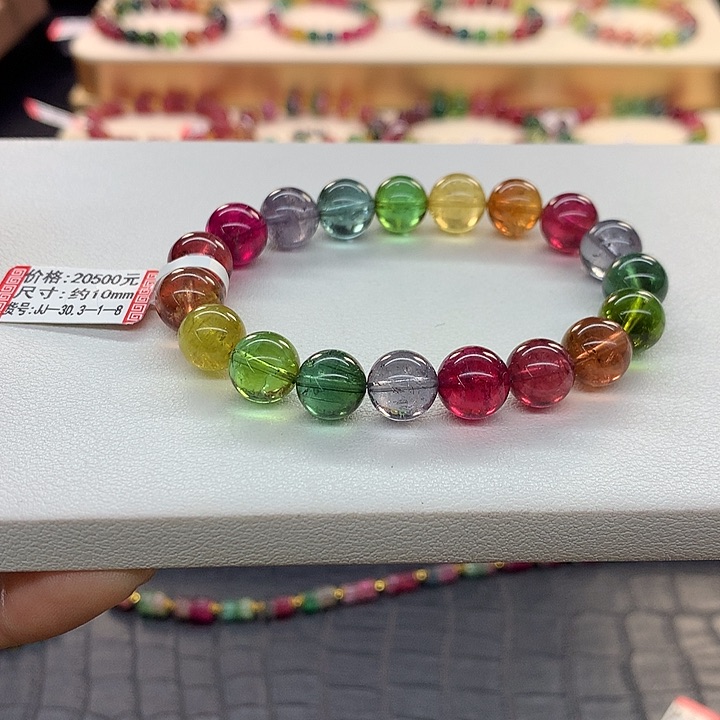 碧玺手链未镶嵌彩虹手串10mm