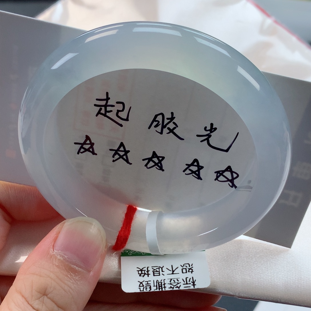 翡翠手镯未镶嵌缅甸天然翡翠手镯54.6
