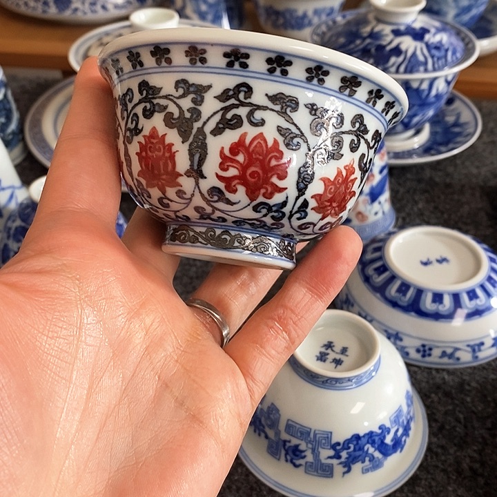 【曾省煌窑】原矿釉里红缠枝莲压手杯