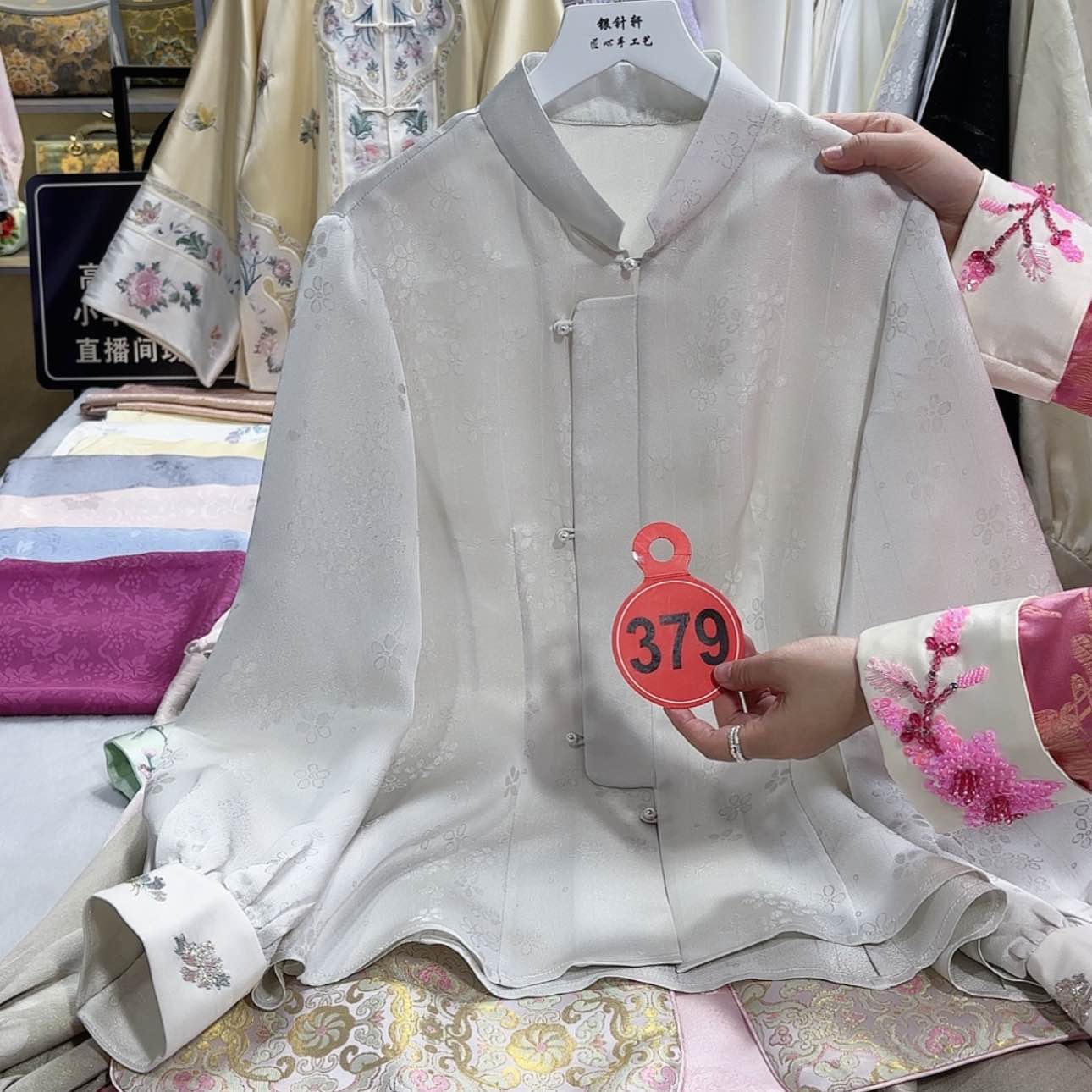 【闪购商品】织绣晓*非要付付付付付