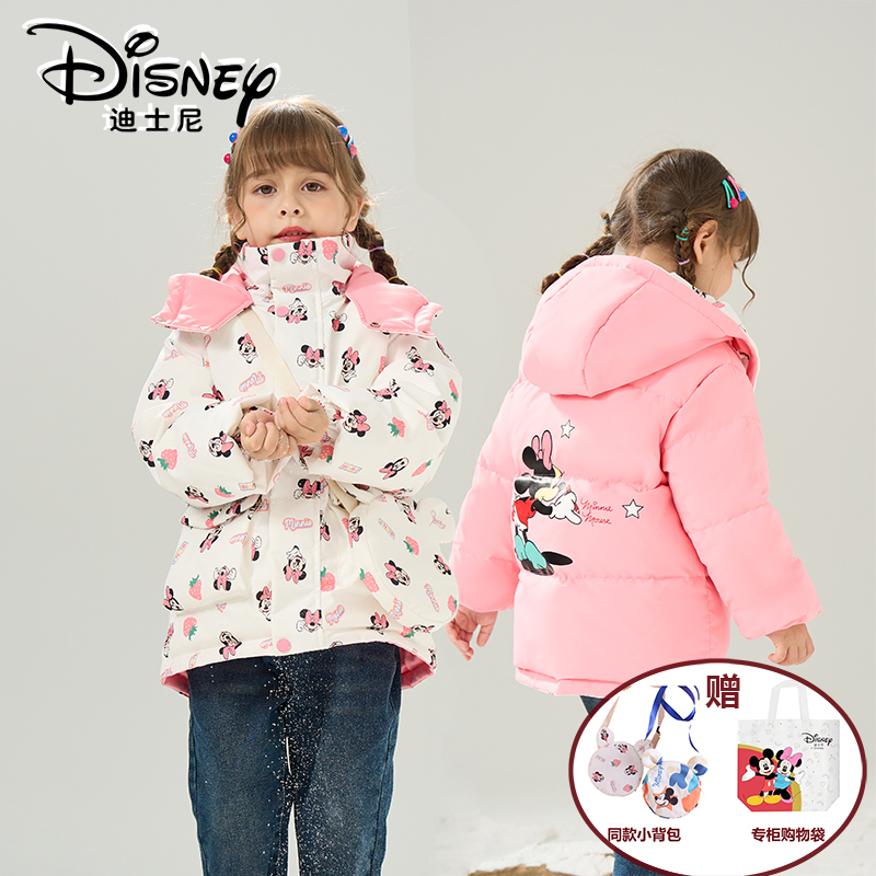 【专柜现货】Disney/迪士尼儿童双面双穿羽绒服男女连帽加厚外套冬