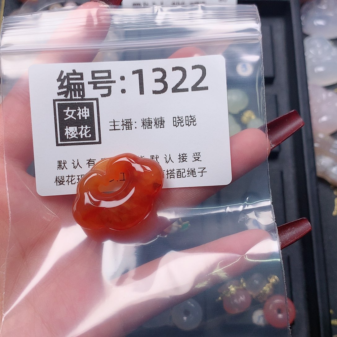 玛瑙/玉髓颈饰合金以**贵