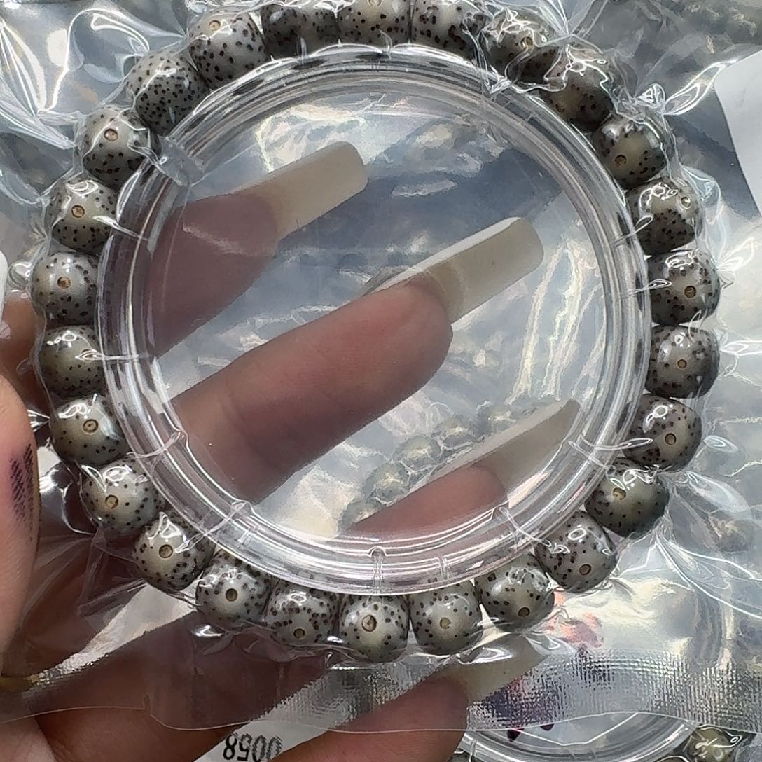 星月菩提手串115快乐星月菩提98