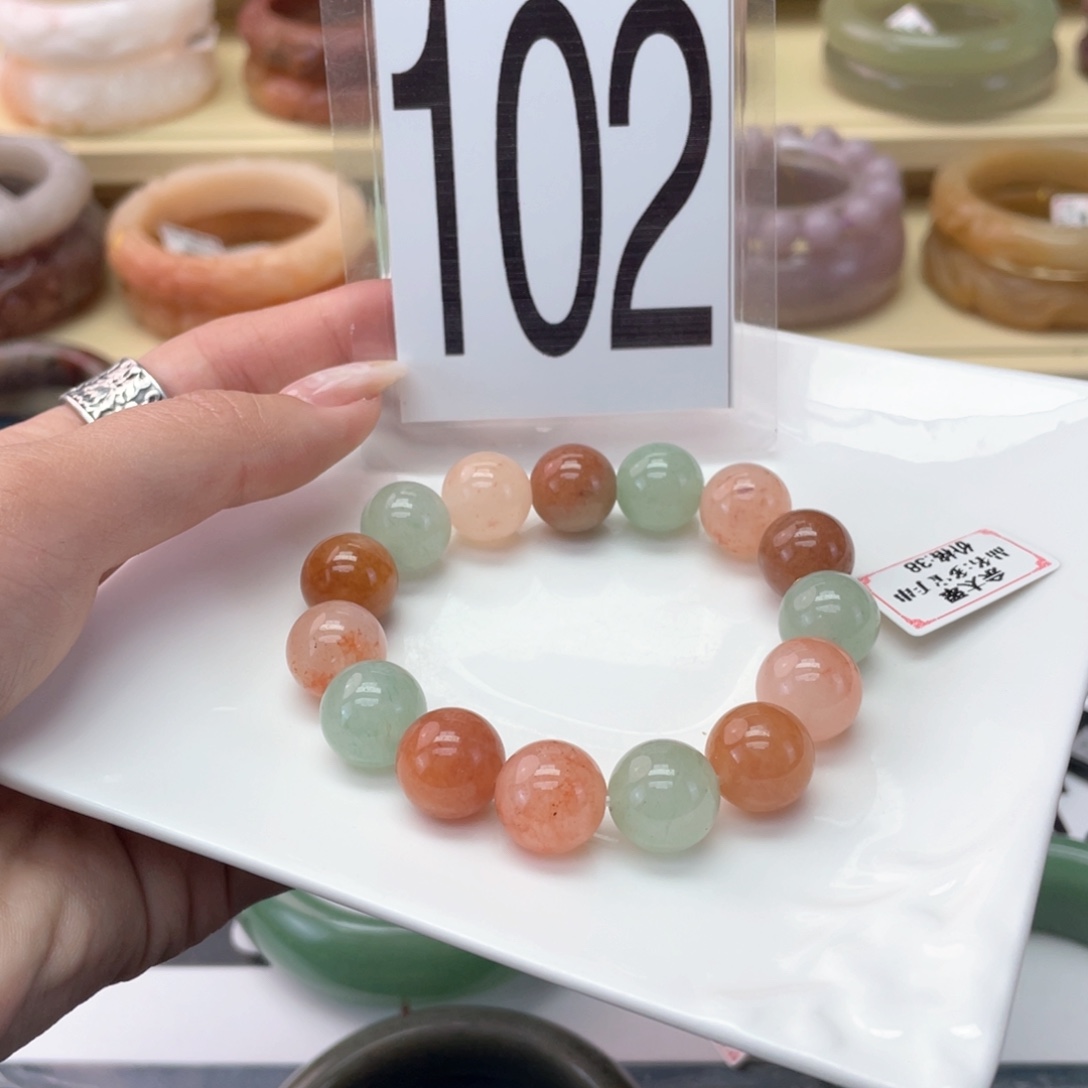 b***~石英岩玉未镶嵌手镯