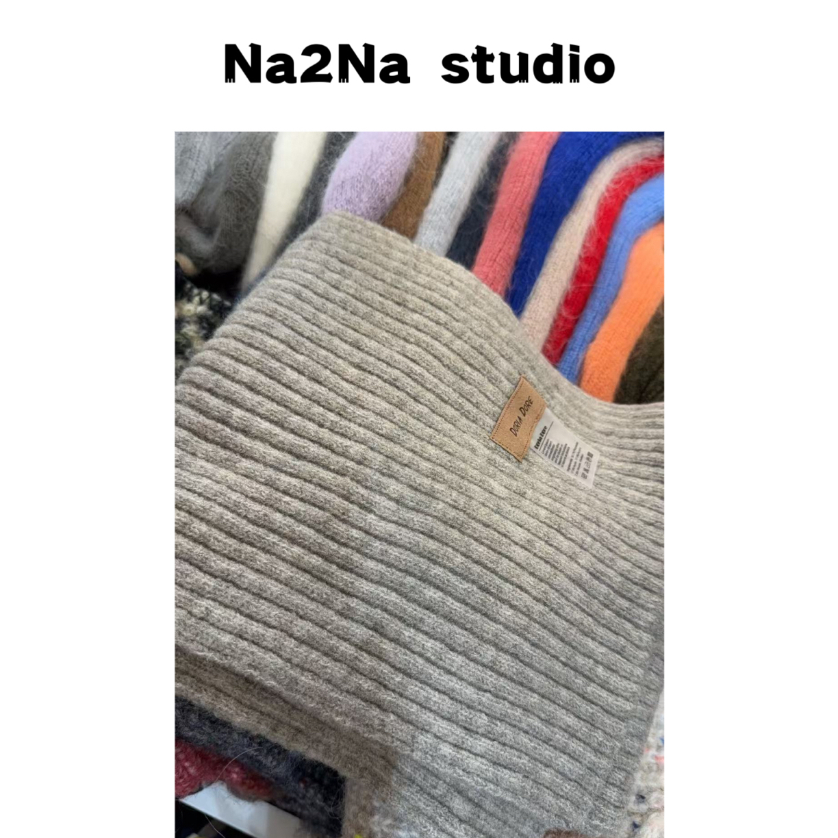 Na2na 东大门 巨显白米灰围巾（No退换）