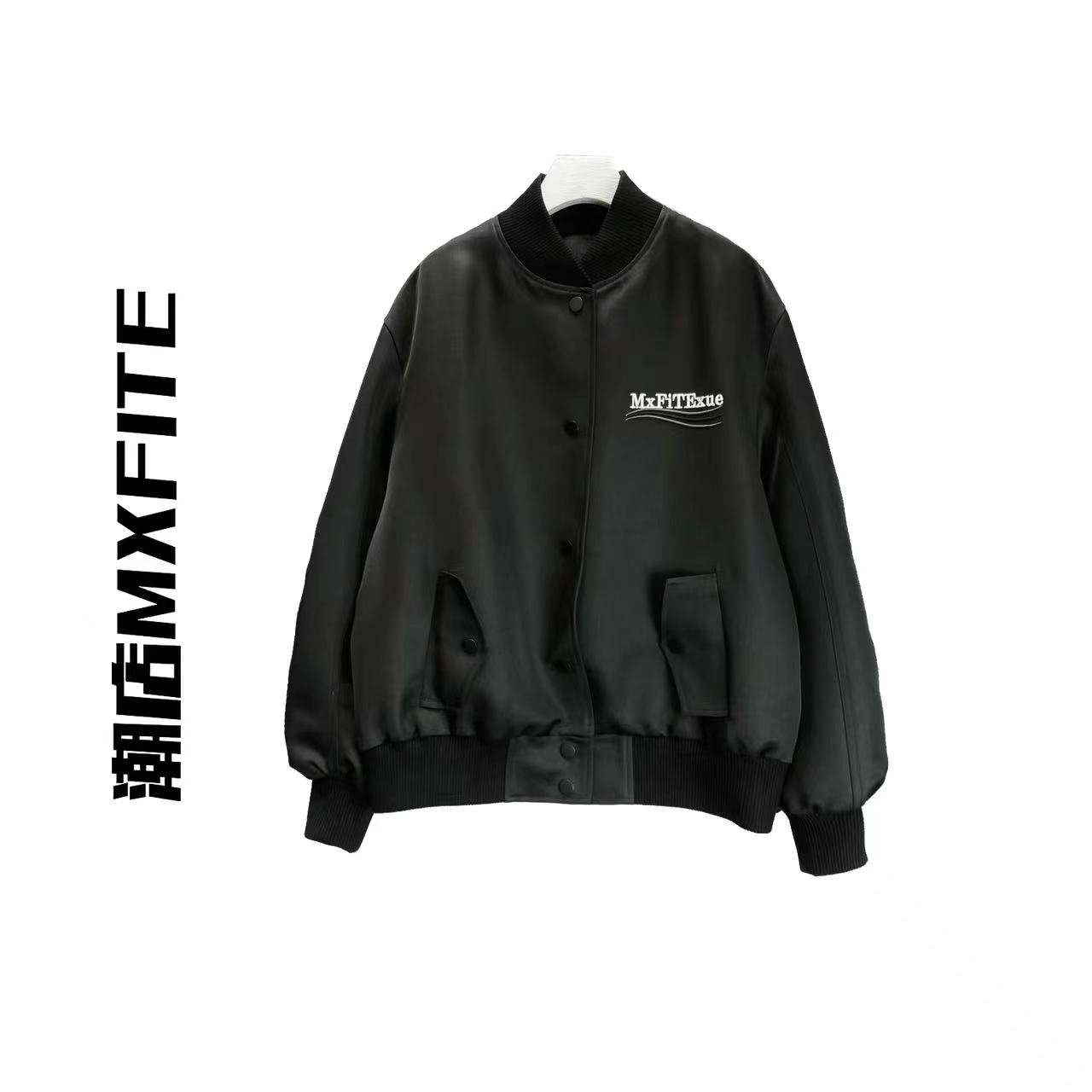 MXFITE潮店时尚潮流字母logo卫衣外套上衣（P85757）