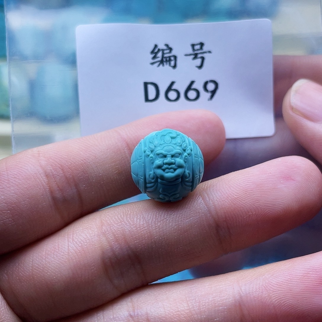 绿松石珠宝奇石未镶嵌15mm