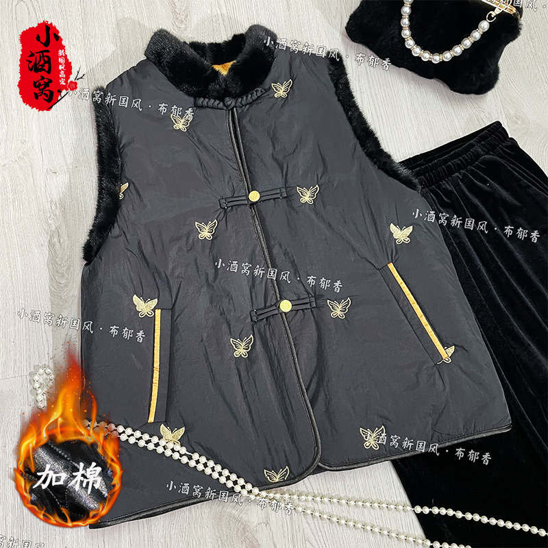 [月满楼] 小酒窝新国风 秋冬时尚气质马甲-58/620