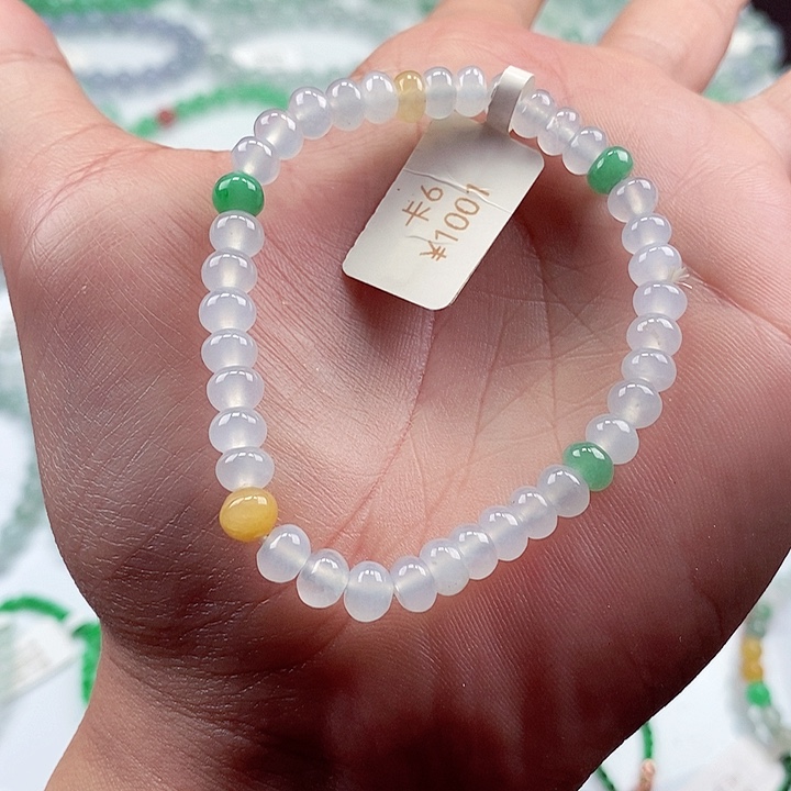 翡翠手链未镶嵌卡6