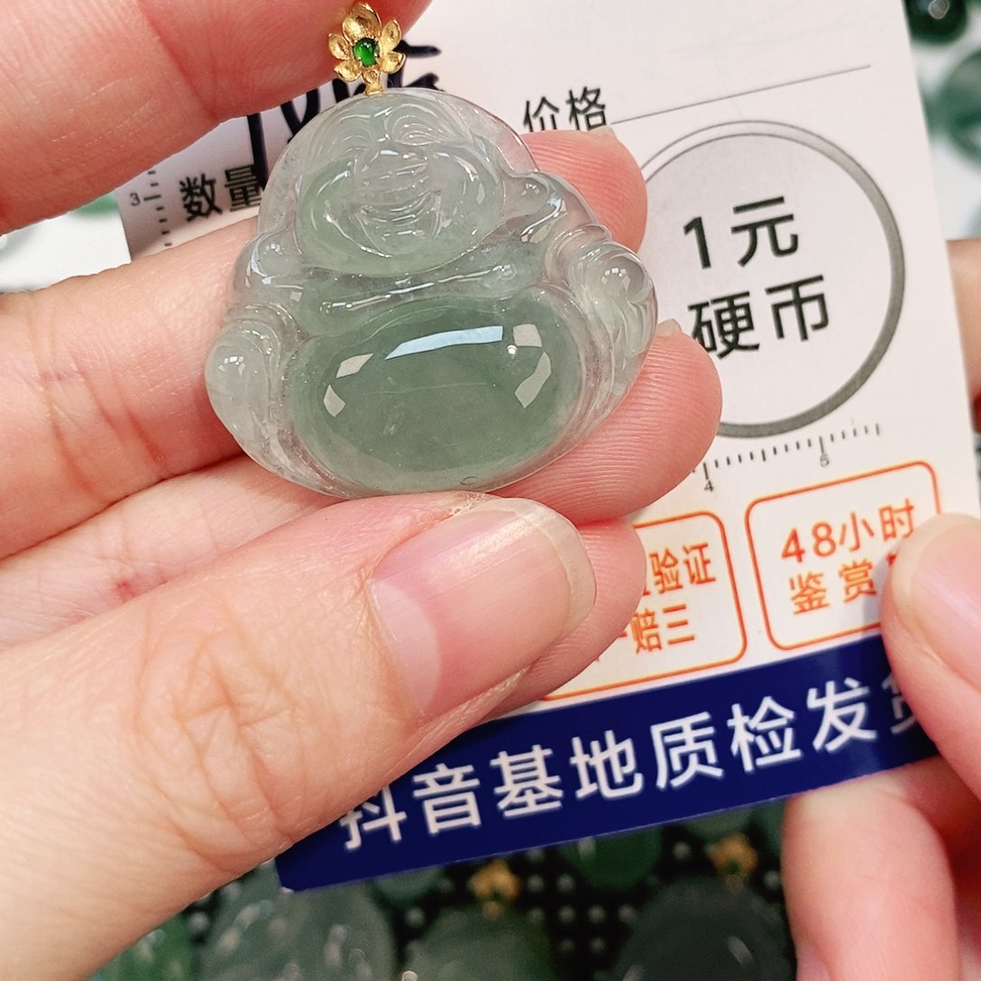 翡翠颈饰18K金镶嵌吊坠