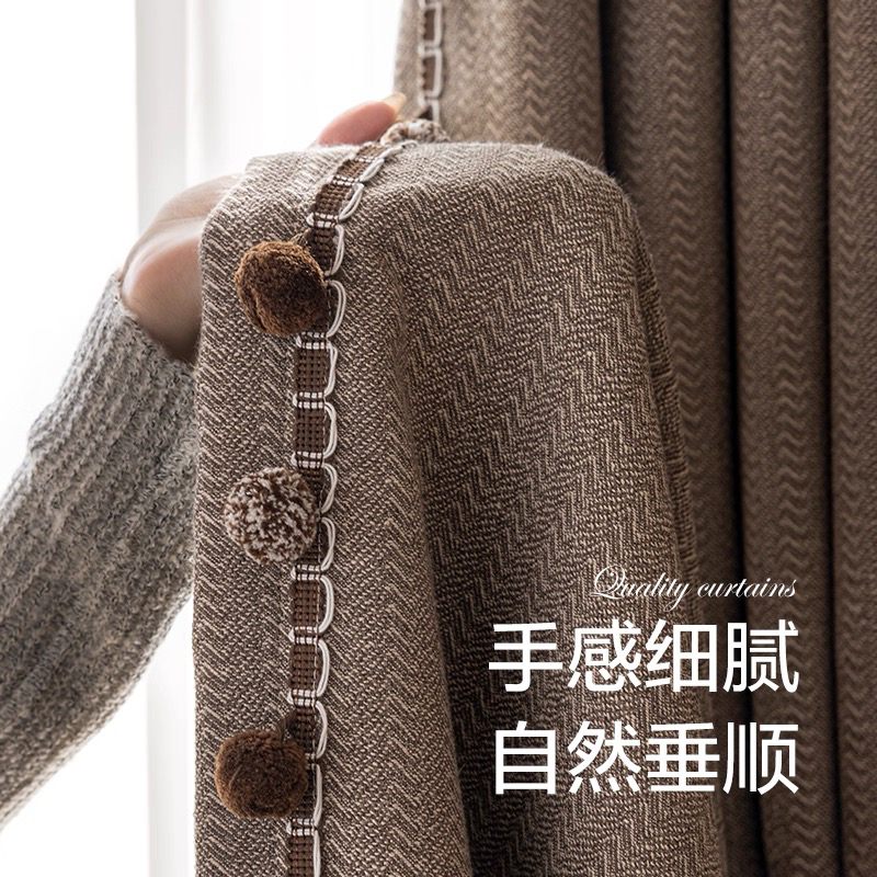 意式极简侘寂风中古风高端遮光棉麻质感窗帘美式轻奢客厅卧室定制