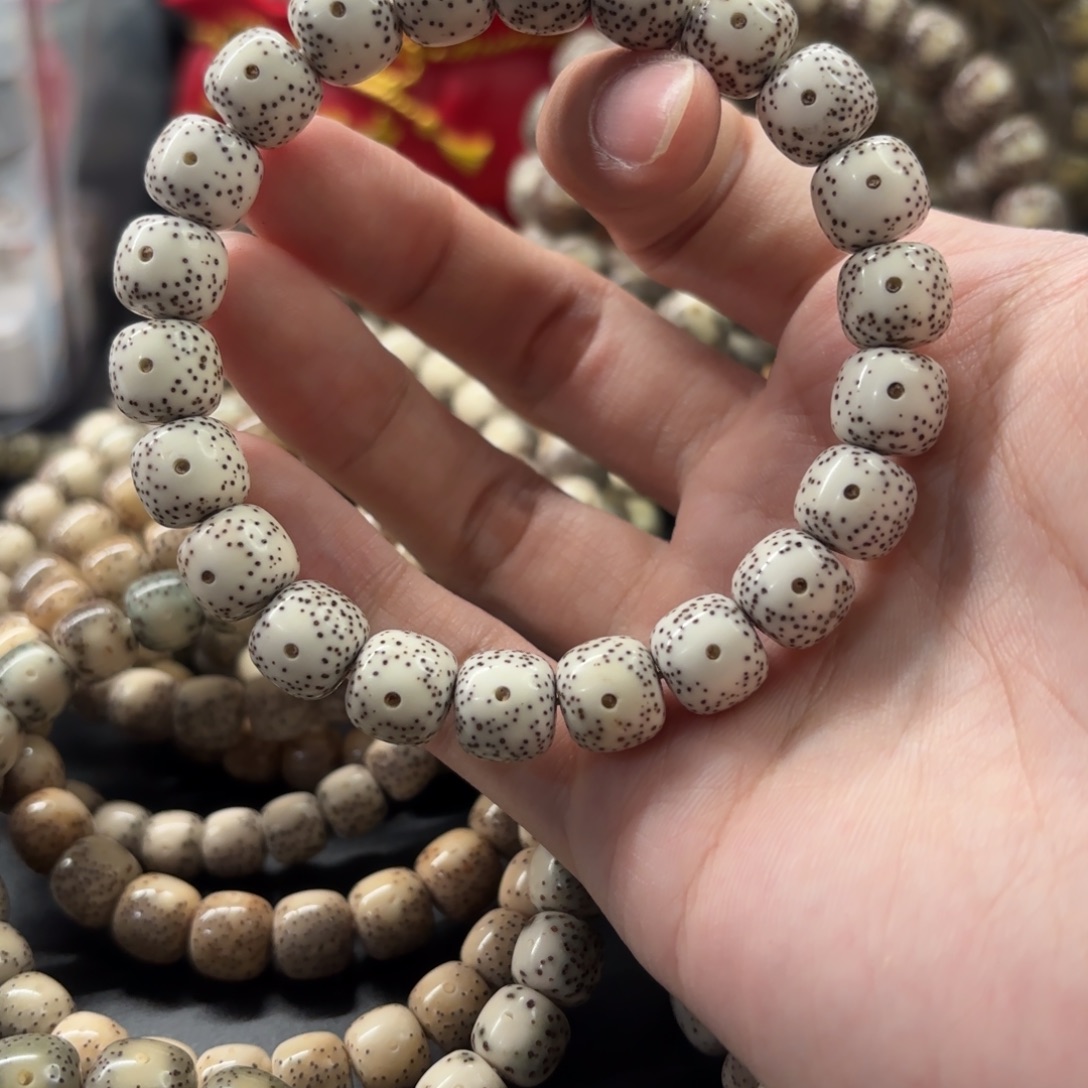 吊坠星月菩提双留白