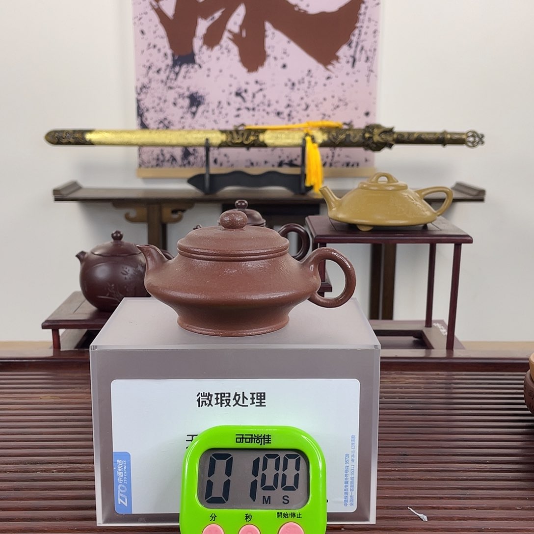 紫砂茶壶三*水在一起也没有那么重要