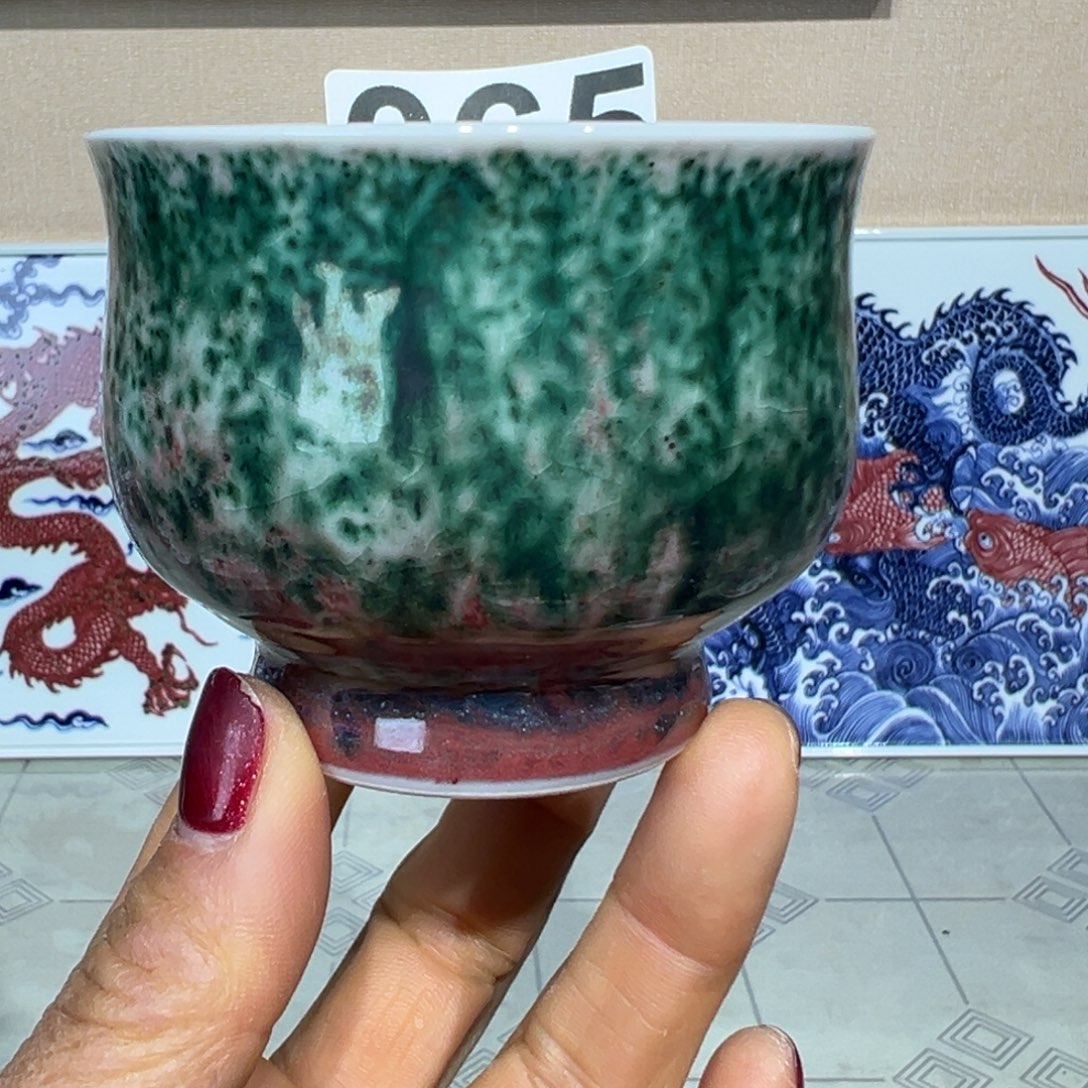 现代瓷青花釉里红工艺