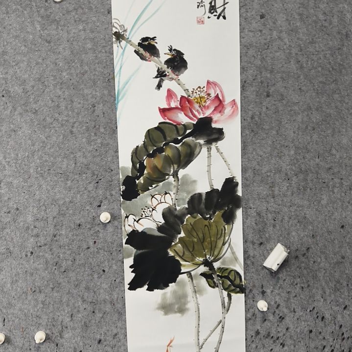 国画木**喵和气生财之道