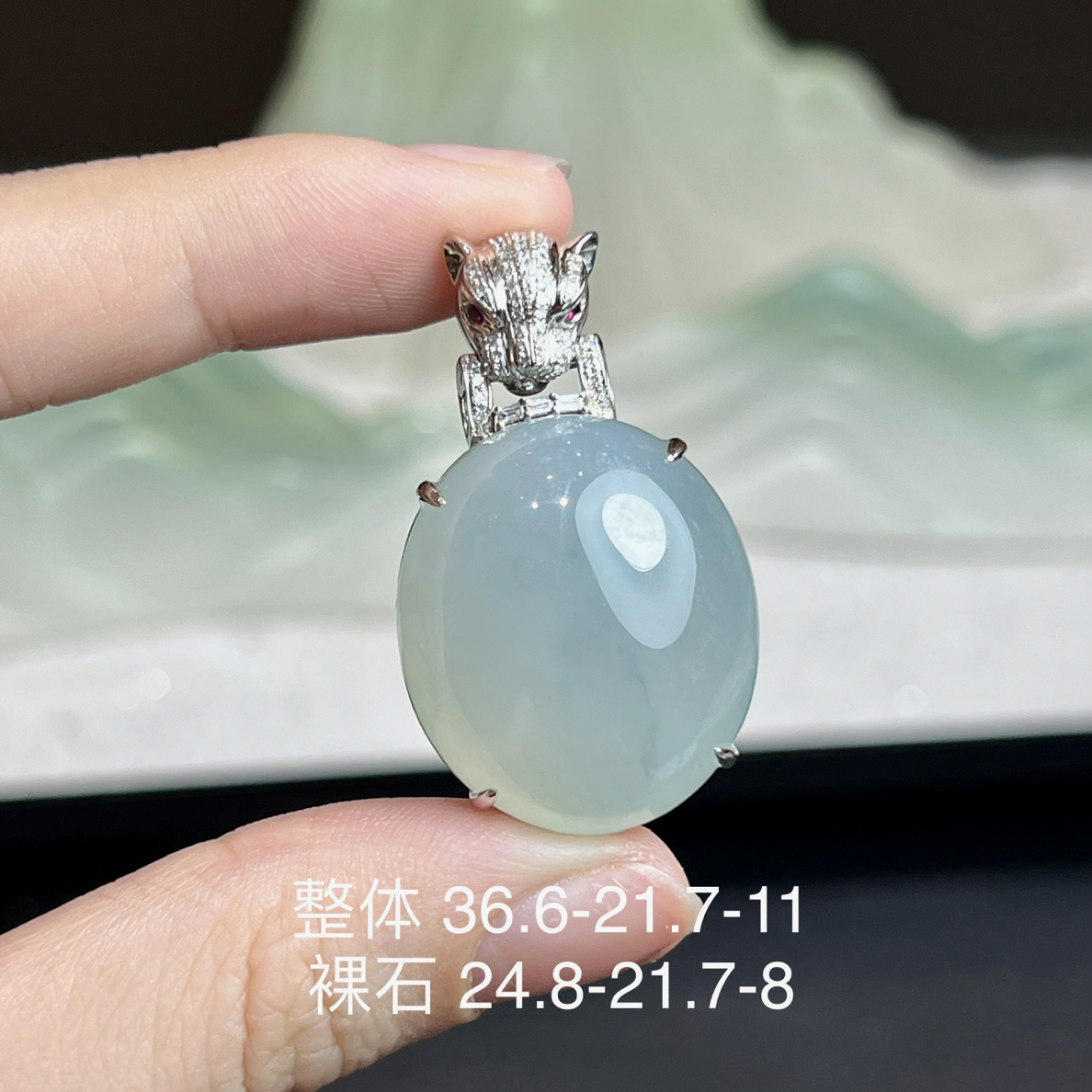 18k金镶嵌冰种蛋面天然缅甸翡翠气质百搭