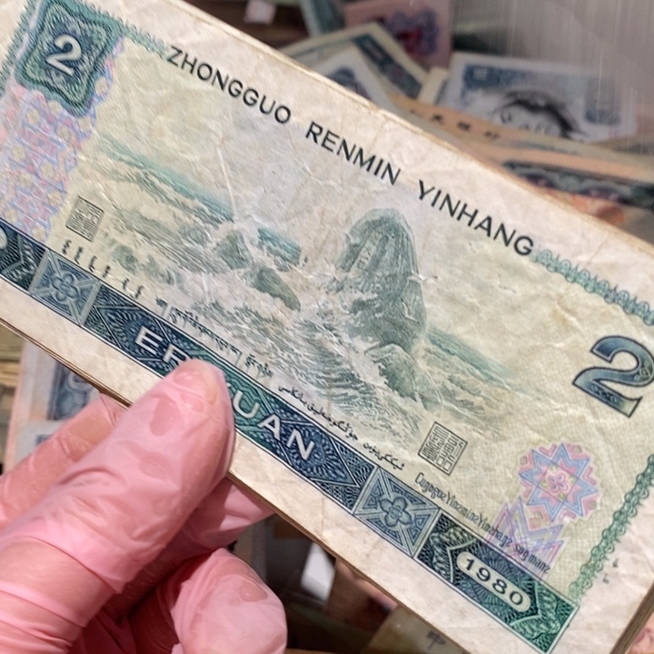 888888888闪购链接10