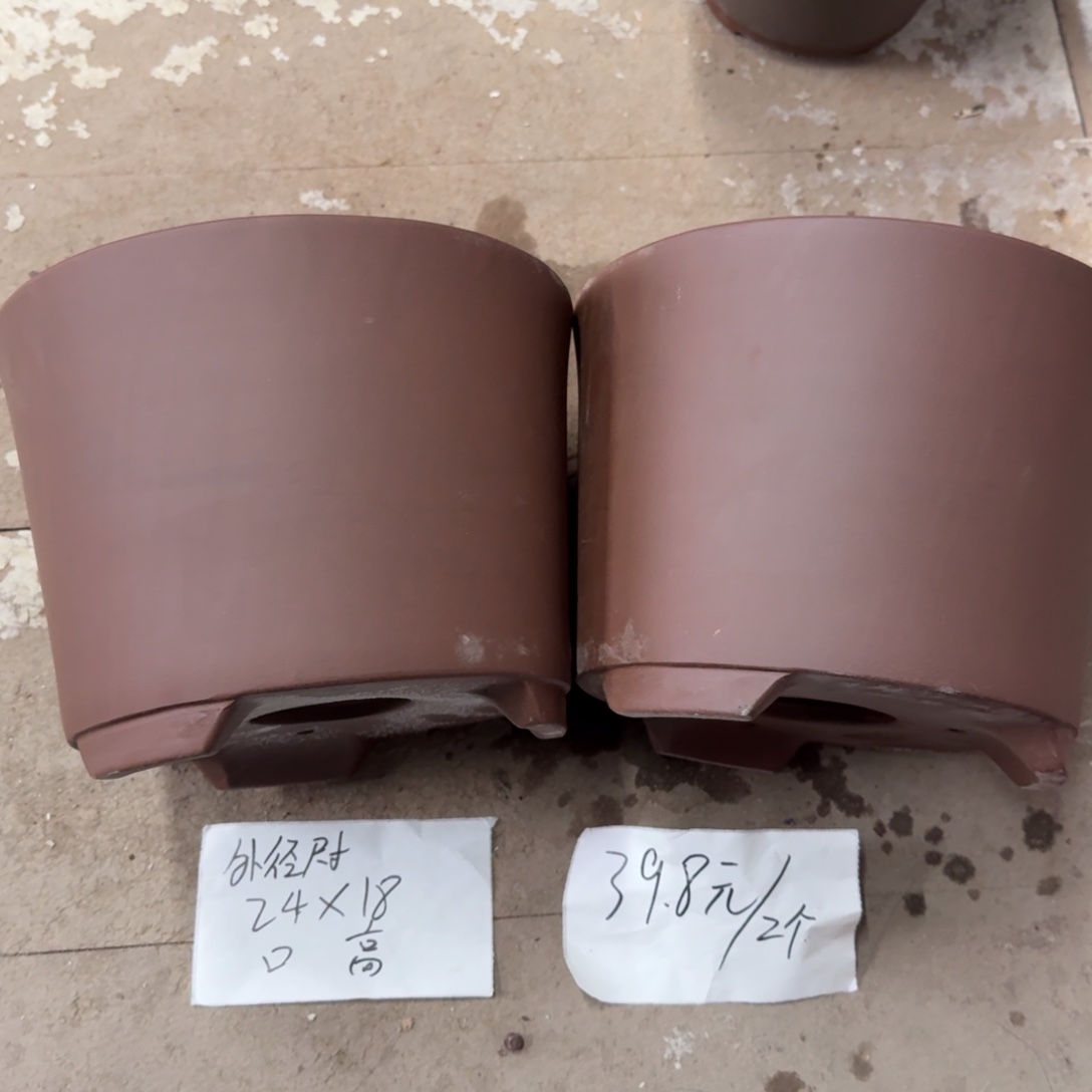 紫砂花盆破损包赔