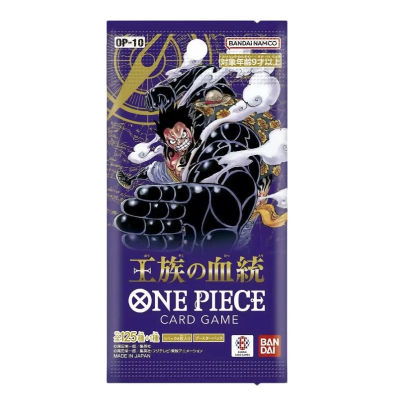 【日版】Opcg-10航海王日文卡牌盲盒（代拆）